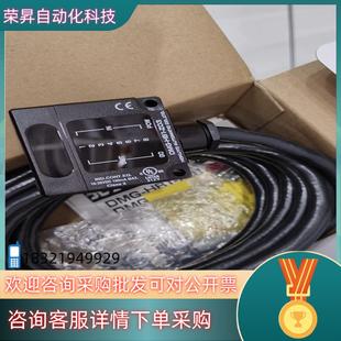 原装 Z03 全新 HB1 现货hokuyo北阳DMG