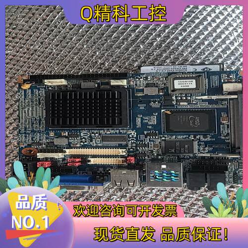 NX800LX R11 R10P/N:08GSALX8001
