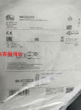 【环球】全新原装德国IFM易福门MGS205全金属磁性开关传感器MG