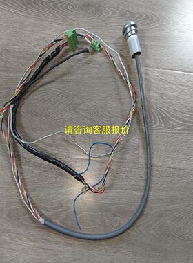 询价贝加莱示教器  电柜内置连接线 5CAMPC.0020-10
