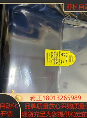 本特利 3500/60 163179-01 全新