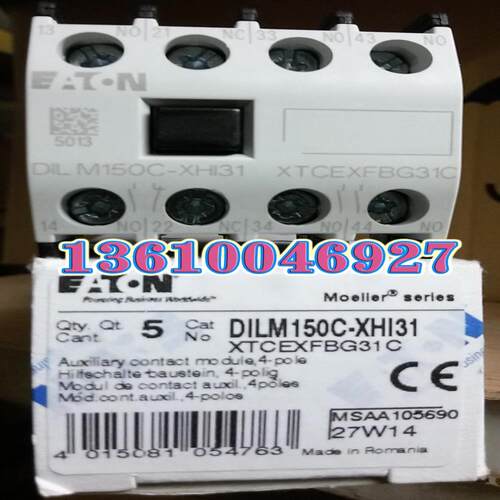 EATON MOELLER DILM150C-XHI31接触器触点议价