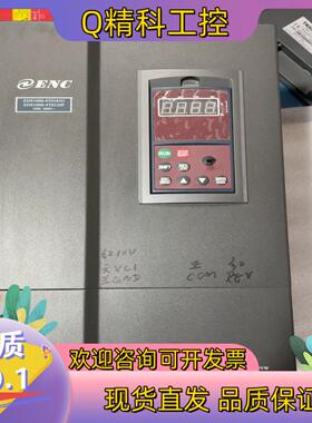 现货易能变频器EDS1000-4T0185G/0220P18