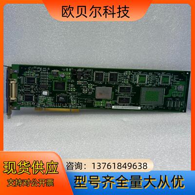 EIectronics  Imaging 45039946