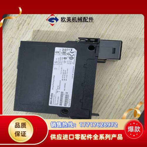 1756-IF4FXOF2F议价议价