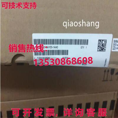 原装供应6FC5410-0AY03-1AA0 Siemnes new servo module Via  or