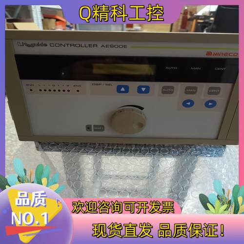 现货尼利可控制器AE900E设备