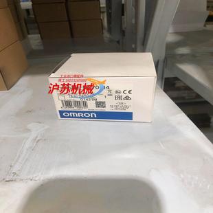 光电传感器 DS70M4 E3JM