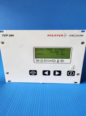 [德峰]TCP350普发 分子泵控制器Pfeiffer