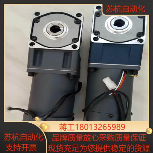 中大5IK 5RK120GU-CF CMF带抱闸刹车单相定速