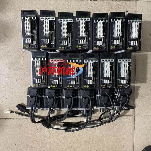 上银伺服电机套装200w