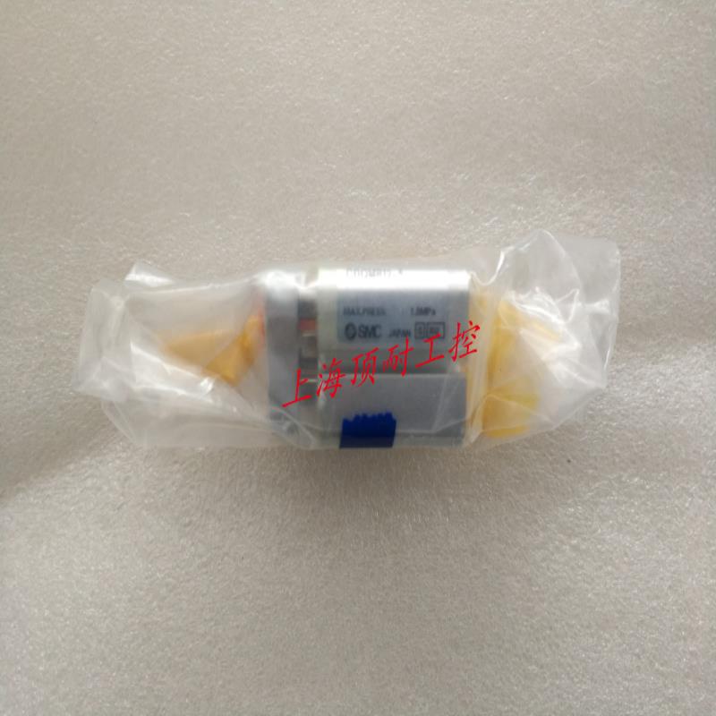 带导杆薄型气缸QMB20-5-10-20-30-40-50 议价