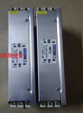 KMF318虑波器