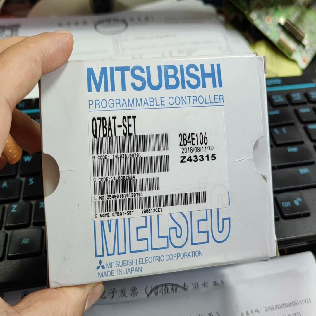 全新原装  Q7BAT-SET   全新原装 假一