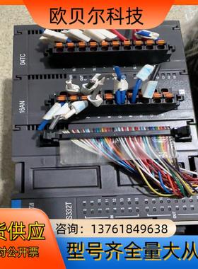 台达PLCAS332T-A功能正常，品相不错，