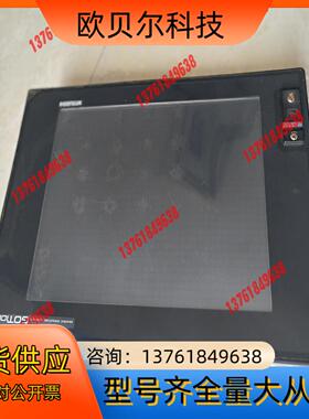 人机触摸屏 GT1575-VTBA，件，成色较新，功