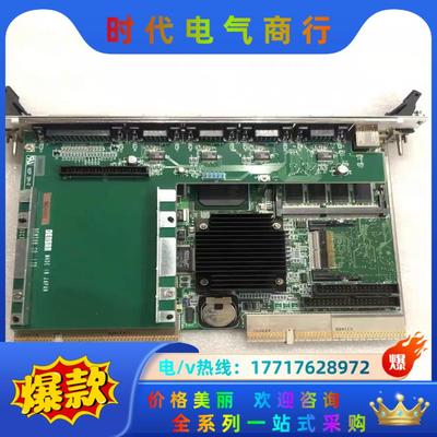 现货 DENSAN NDCP 686/12  N604049