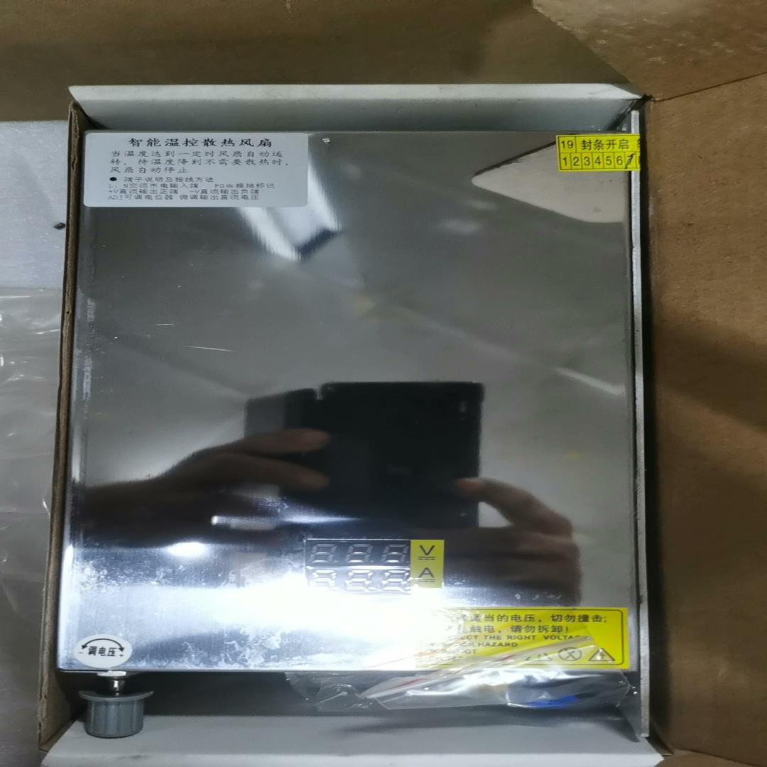 （设备配件）智能温控电源HJS-1000-0-36