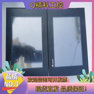 现货台达DOP- B08E515触摸屏 成色