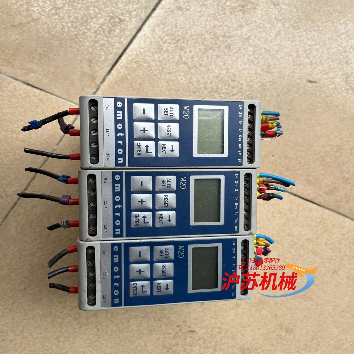 Emotron EL-FI M20 依尓通轴功率监视保护器