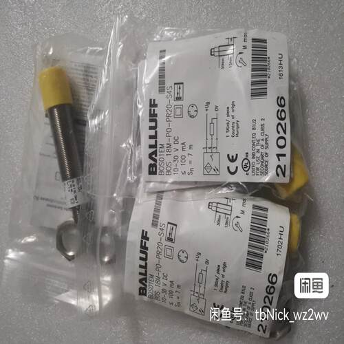 BALLUFF巴鲁夫 BOS01EM BOS 18M-PO-