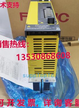 原装供应A06B-6320-H344 FANUC 伺服驱动器是