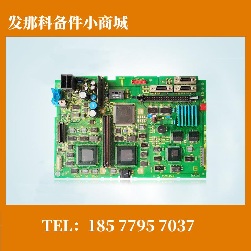 A20B-8100-0620/8100-0620原装现发那科老款主板 现货OK议价