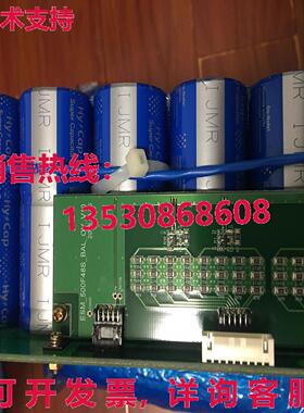原装供应10件装xVEC3R0507QG 3V 500F VINA VinaTech