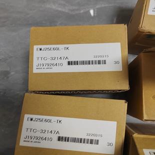 TSUBAKIMOTO椿本减速机EWJ25E60L 剩