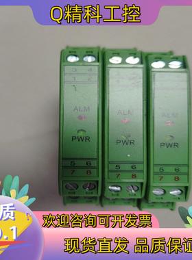 现货WS90601热电偶温度变送器