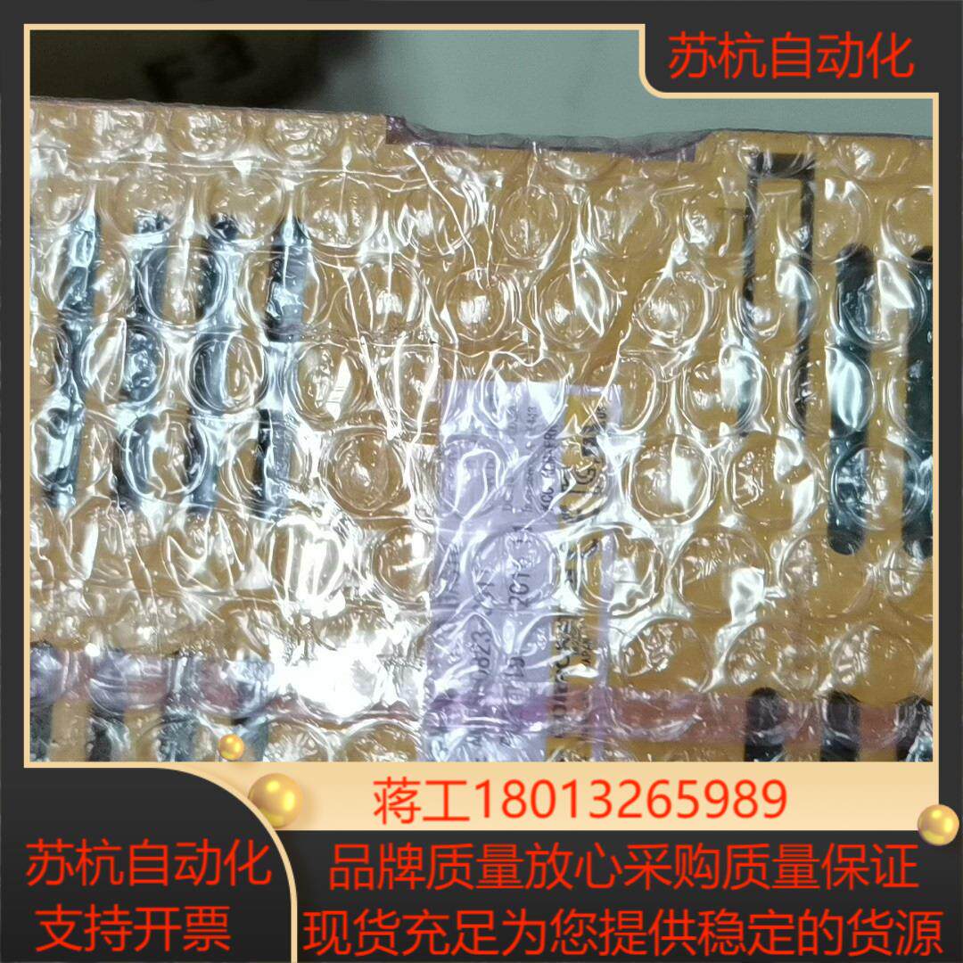 发那科A03B-0823-C011 io模块全新