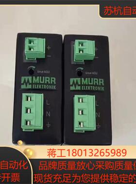 J012*MCS-B 3-110-240/4-6 德国穆尔M