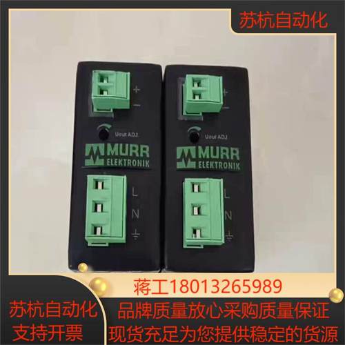 J012*MCS-B 3-110-240/4-6 德国穆尔M