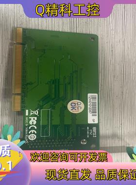 现货台湾moxa  CP-104UL4Part RS232需