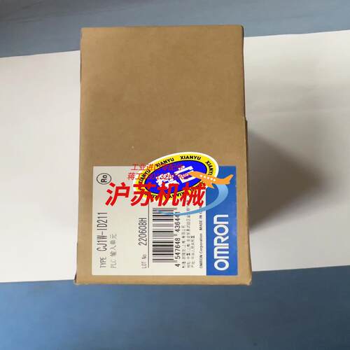 CJ1W-ID211 输入单原装全新正品