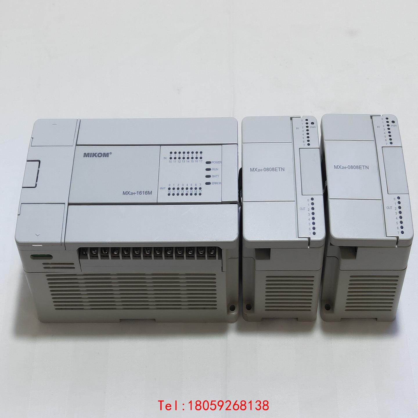 【非标价】MIKOM麦科PLC  主机型号: MX2H-1616M 扩
