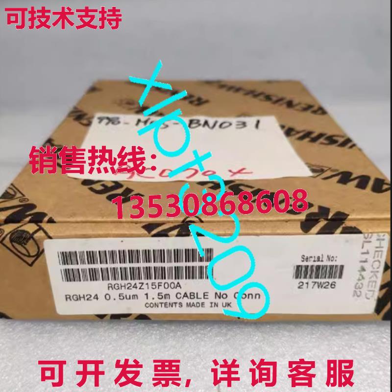 原装供应RGH24Z15F00A 雷尼绍线性编码器