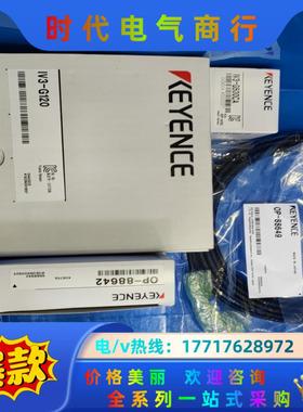 IV3-G120 IV3-G500CA IV3-CP50 O议价