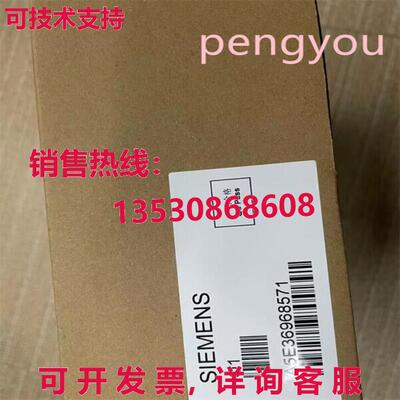 A5E36968571   /库存现货