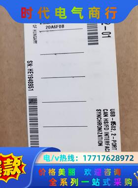 NI USB-8502 双口 784662-01 原装正品全议价