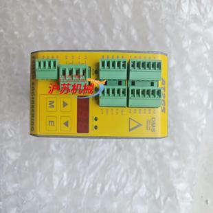 Feller AT265控制器 Engineering