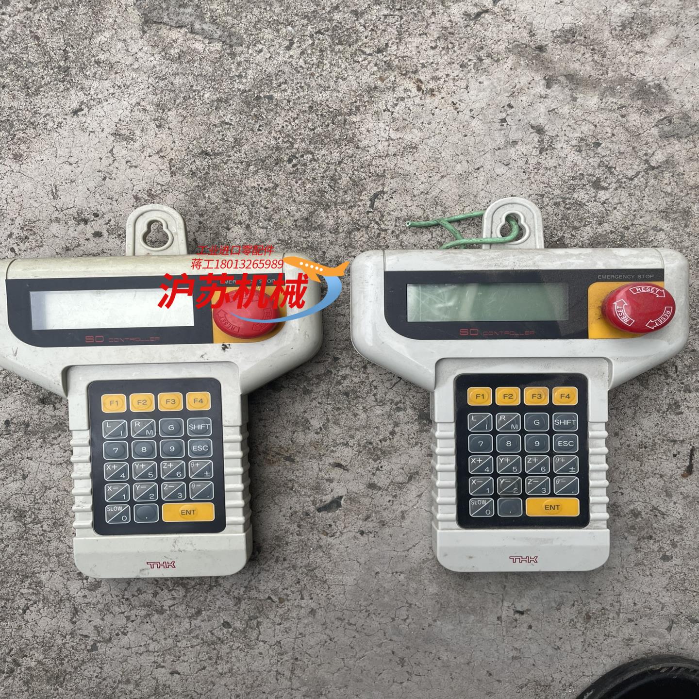 THK操作器 SD-T SD CoNTROLLER