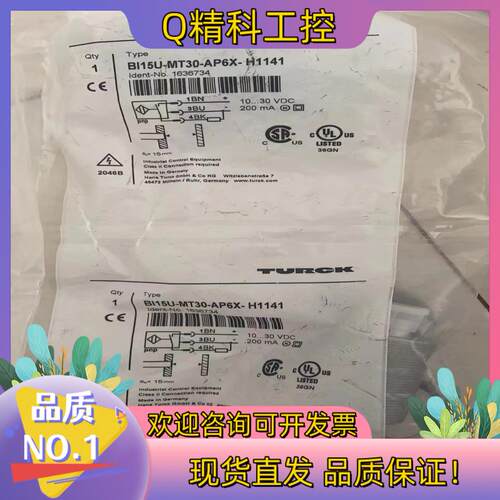 现货图尔克传感器全新原装BI15U-MT30-AP6X-