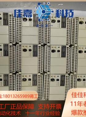 PLCAFPX-C40T-F件成色如图功