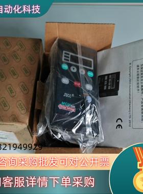 现货全新精研调速器SFB25A 110V 可用于110V调速