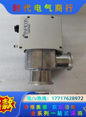 INFICON   VAP040英福康高真空电磁角阀议价议价