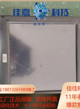 IEI工控机 AFL-12A-N270