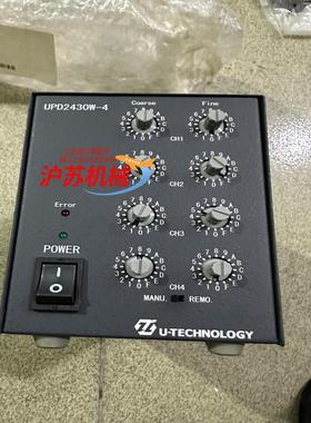 (议价)U-TECHNOLOGY UPD2430W-4视觉检