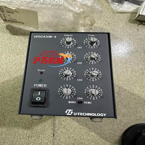 (议价)U-TECHNOLOGY UPD2430W-4视觉检
