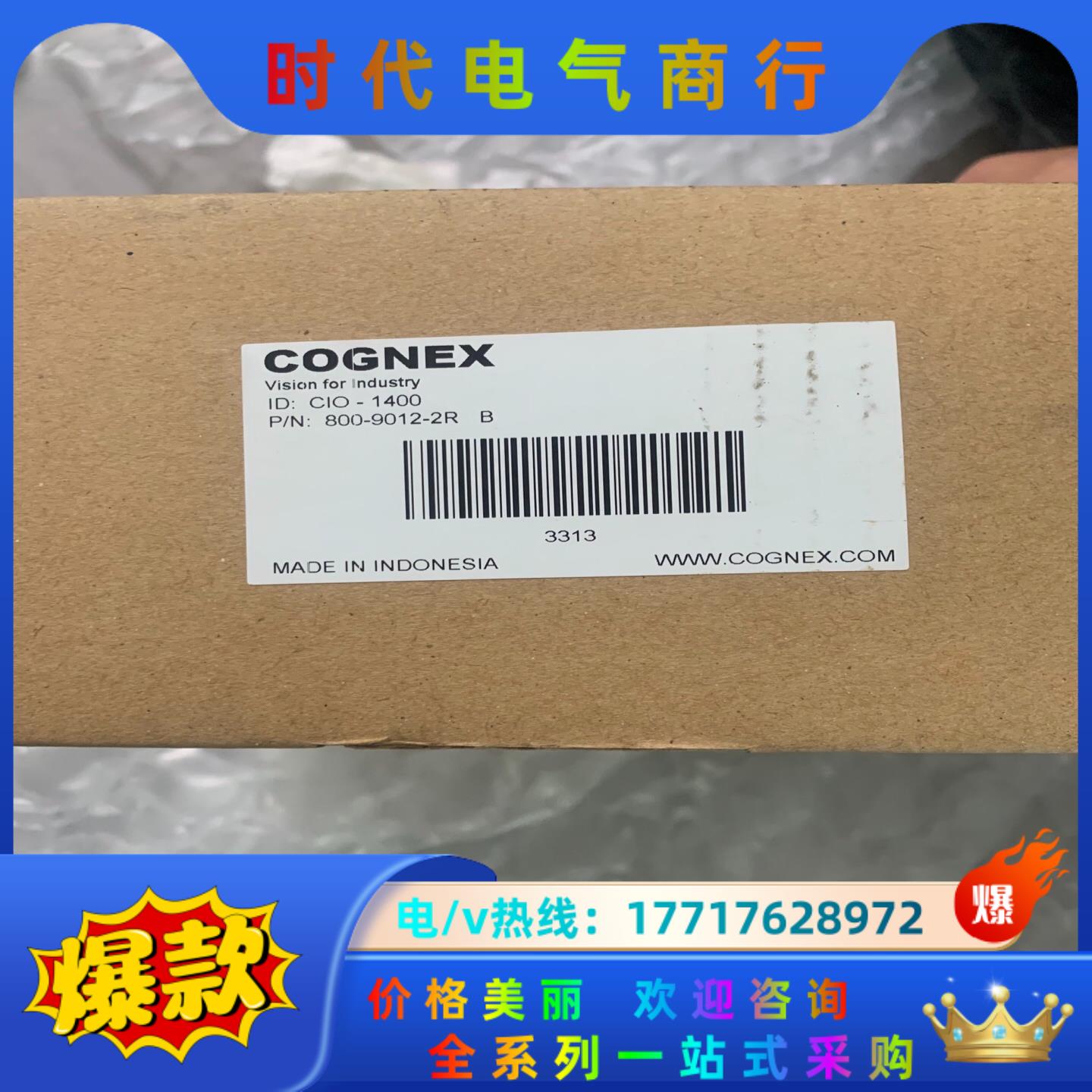 康耐视 CIO-1400 800-9012-2R 全新原装正议价
